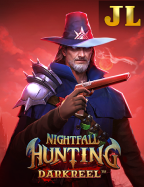 เทคนิค การ ฟัง เสียง ไฮโล ฝาก ระ ติ๊ บ: เพิ่มโอกาสชนะ