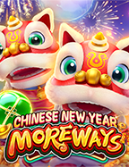 เปิดประสบการณ์ เกมส์ royal online v2 ทดลองเล่นสนุกสุดเหวี่ยง