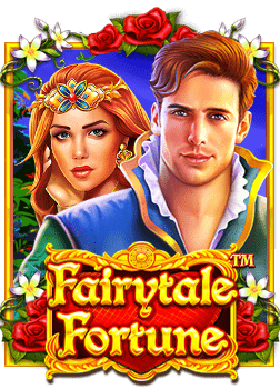 โปรโมชั่น เกมส์ fun88 ที่คุณไม่ควรพลาด!